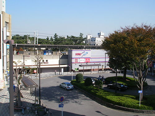 Nishi-Chiba Station